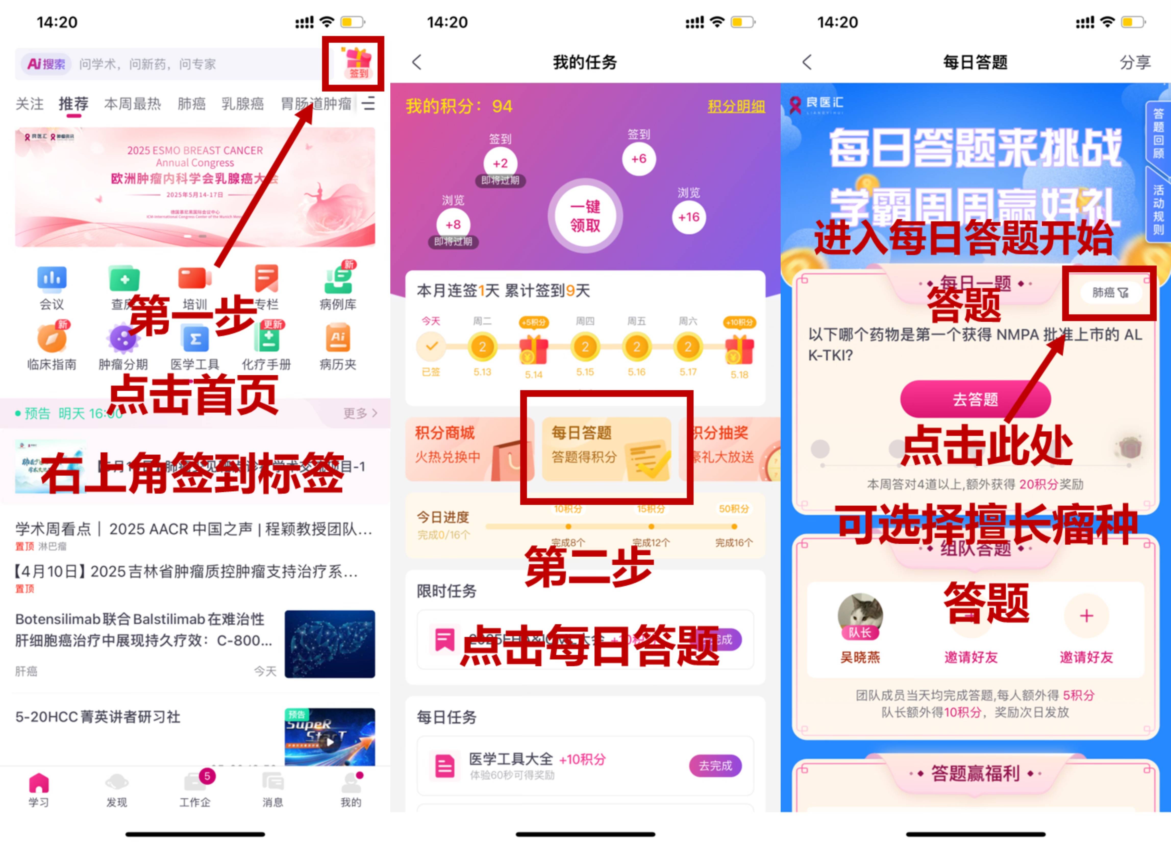 流程指引.jpg