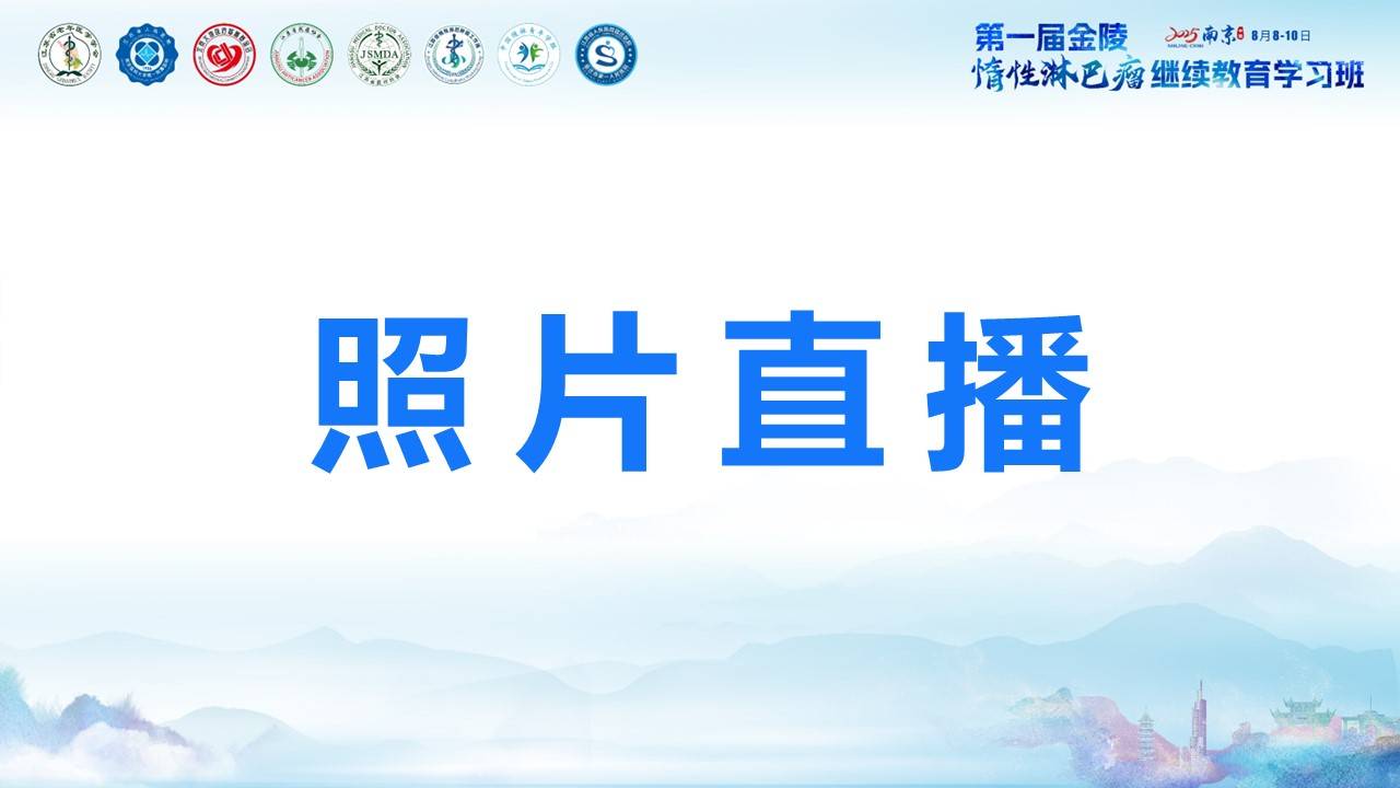 新建 PPTX 演示文稿.jpg