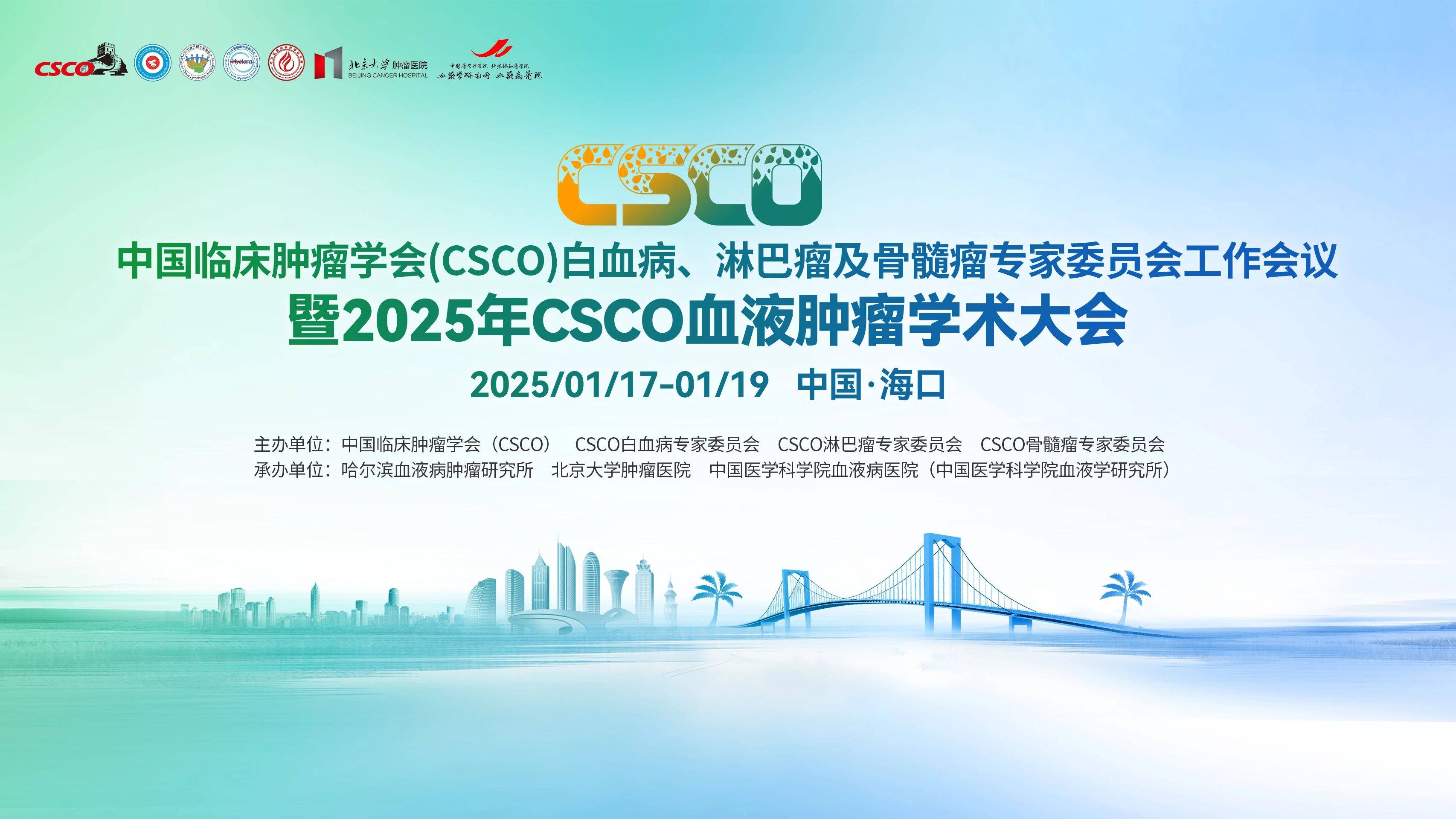 微信图片_20250118144621.jpg