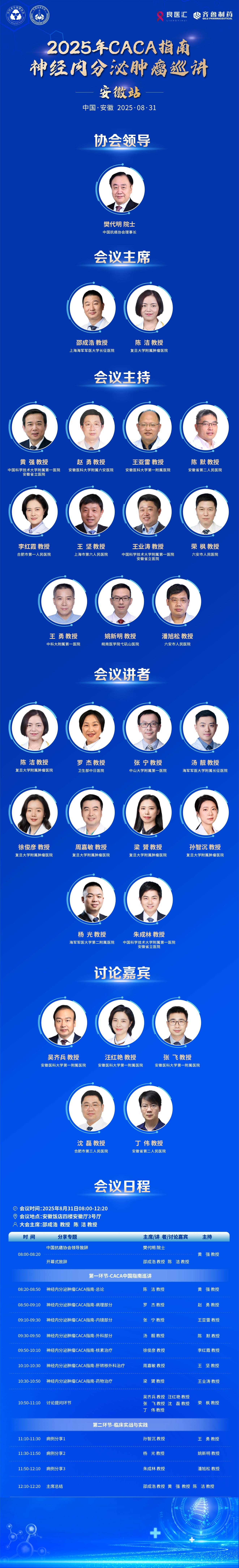 海报1.jpg