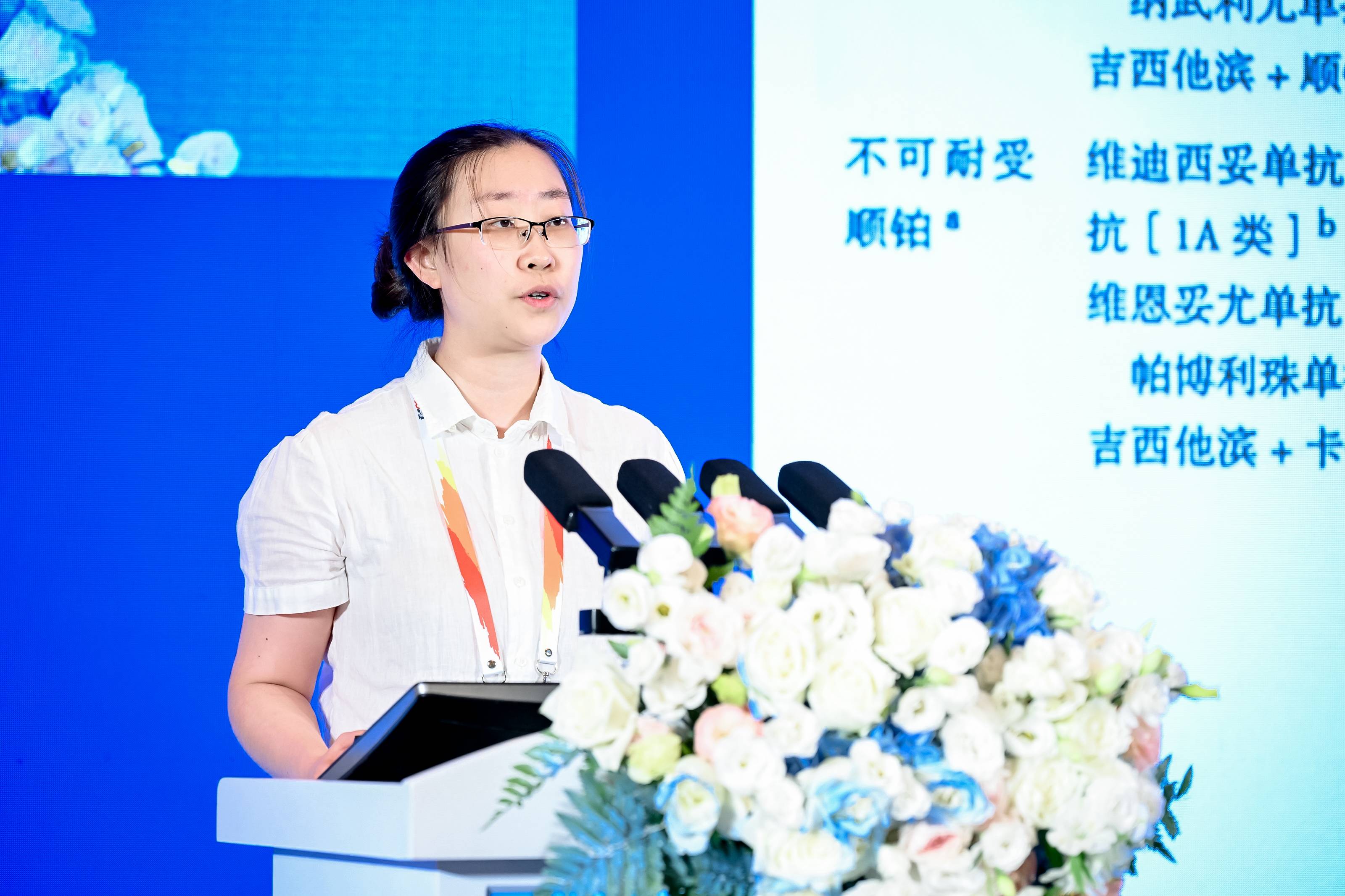 杨信惟.JPG