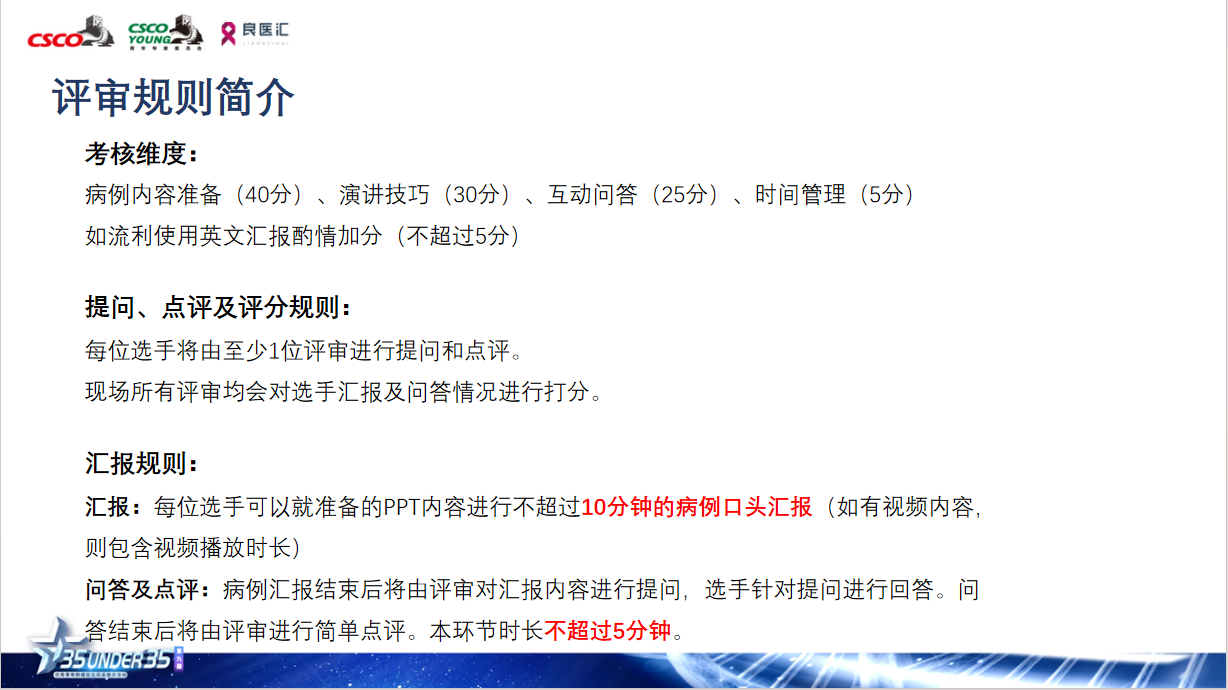 企业微信截图_17536961359238.png