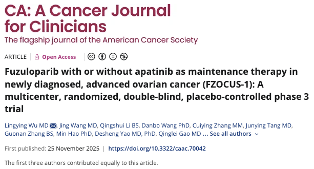 截屏2025-11-29 13.20.54.png 截屏2025-11-29 13.20.54.png