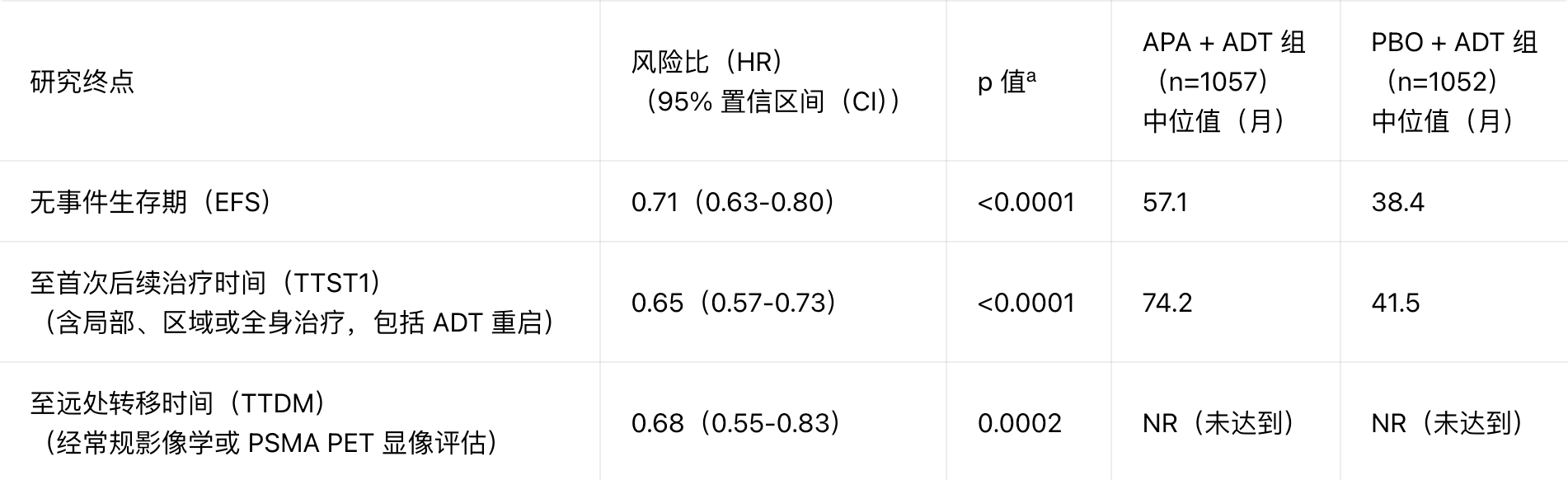 微信图片_20260601144032_660_84.png