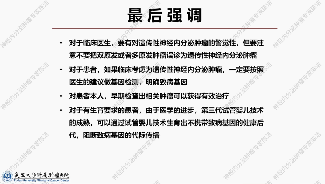 图片37.png