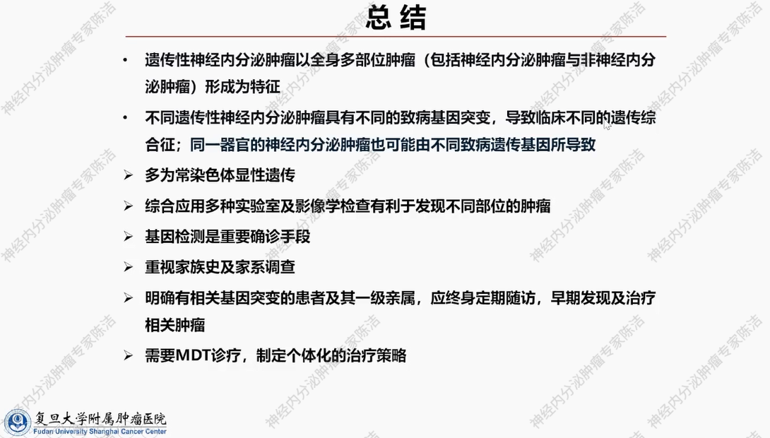 图片36.png