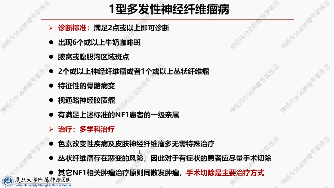 图片27.png