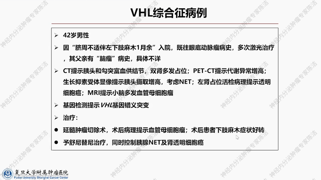 图片24.png