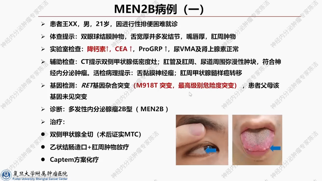 图片19.png