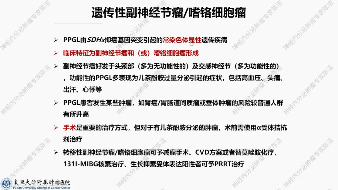 图片32.png