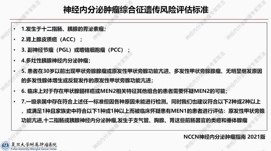 图片35.png