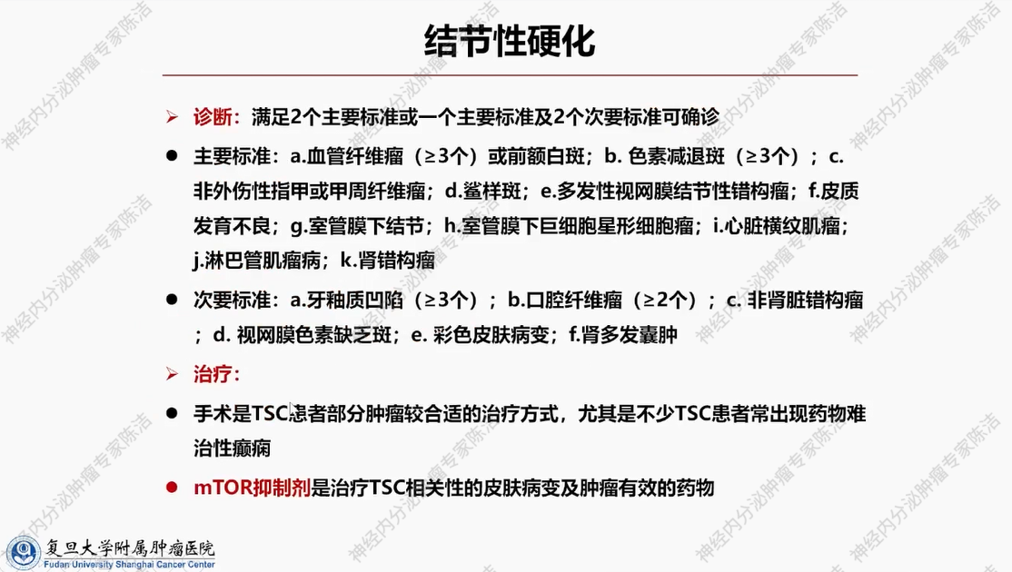 图片30.png