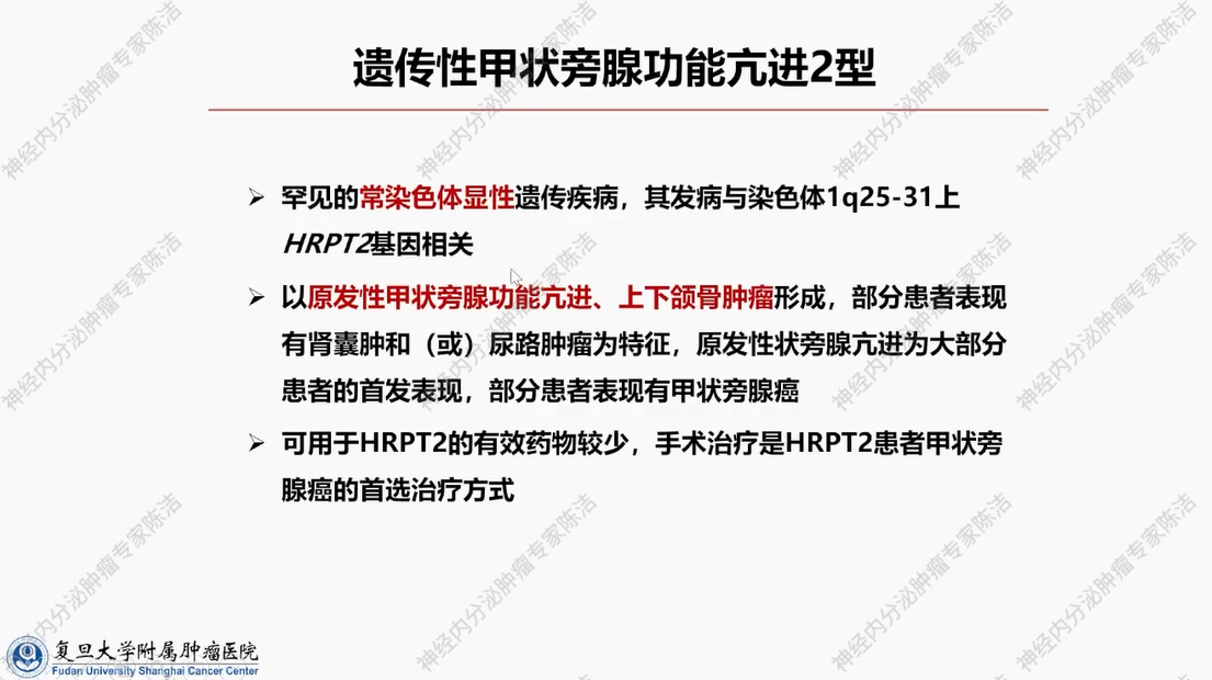 图片34.png