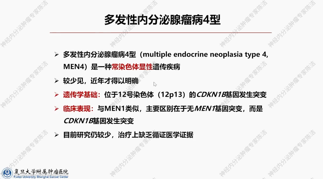 图片21.png