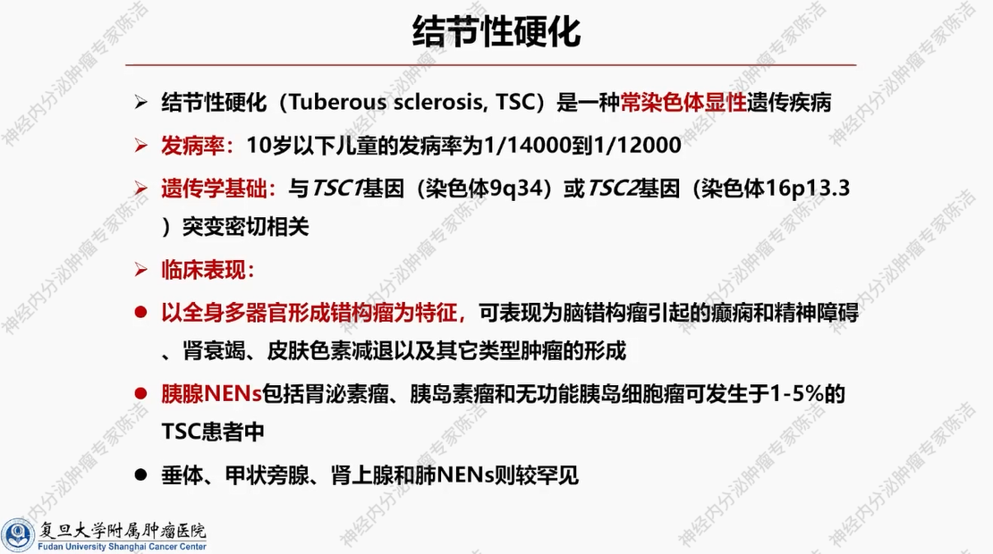 图片29.png
