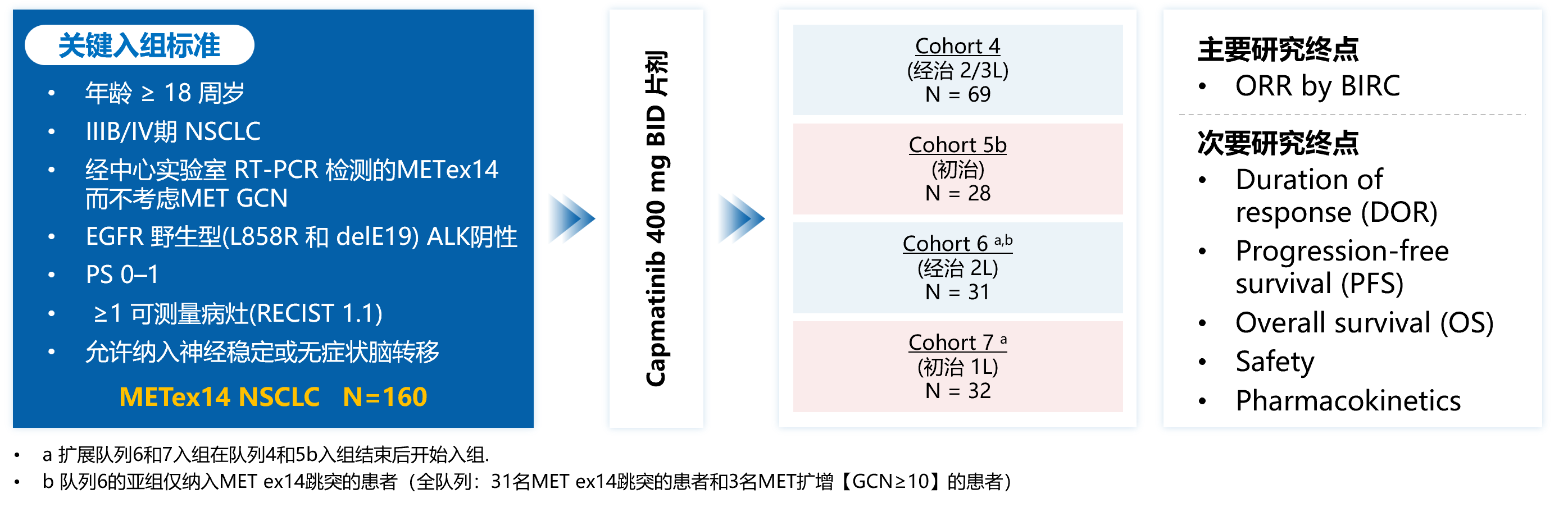 微信图片_20240920101708.png