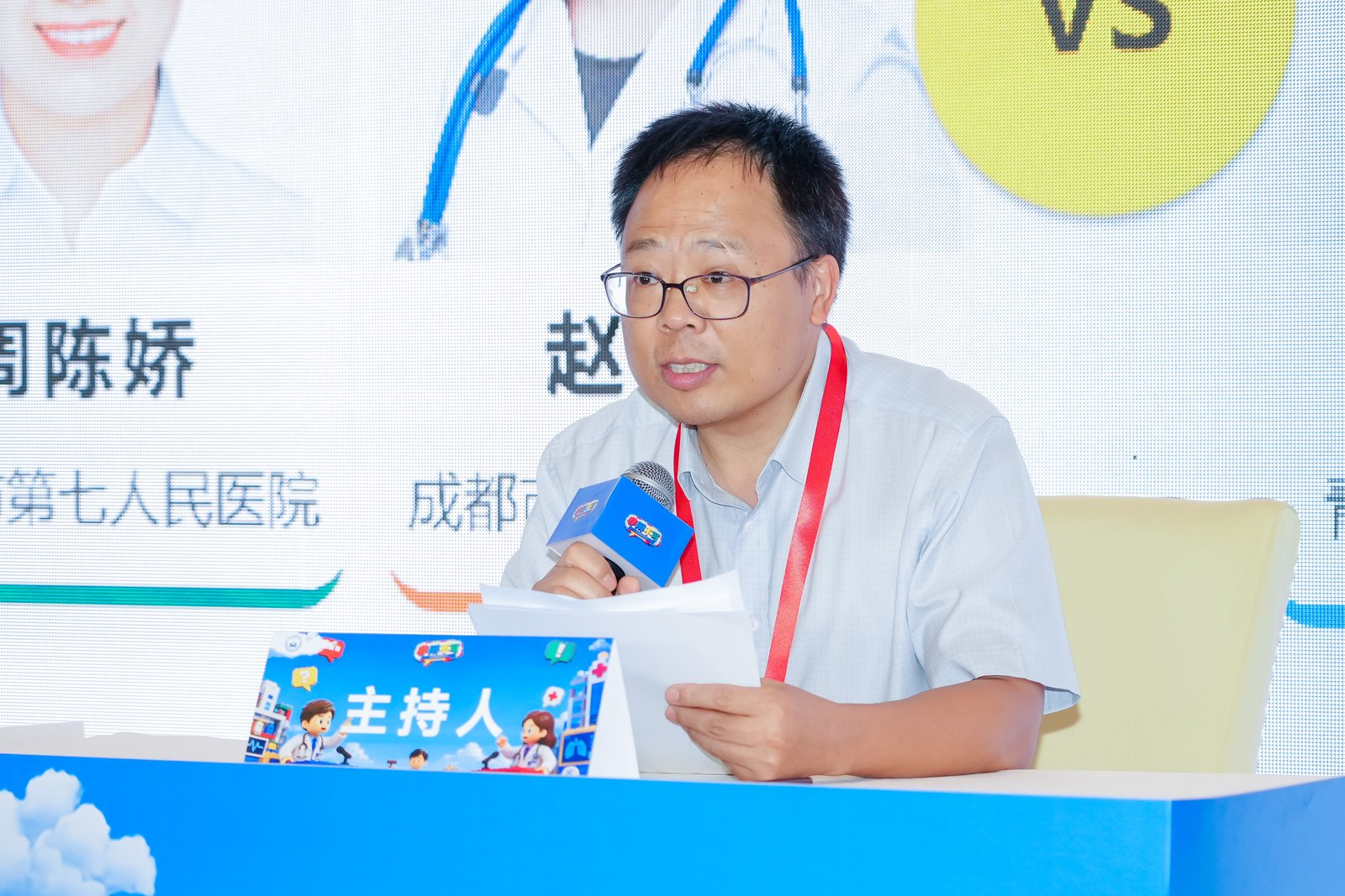 图片12.png