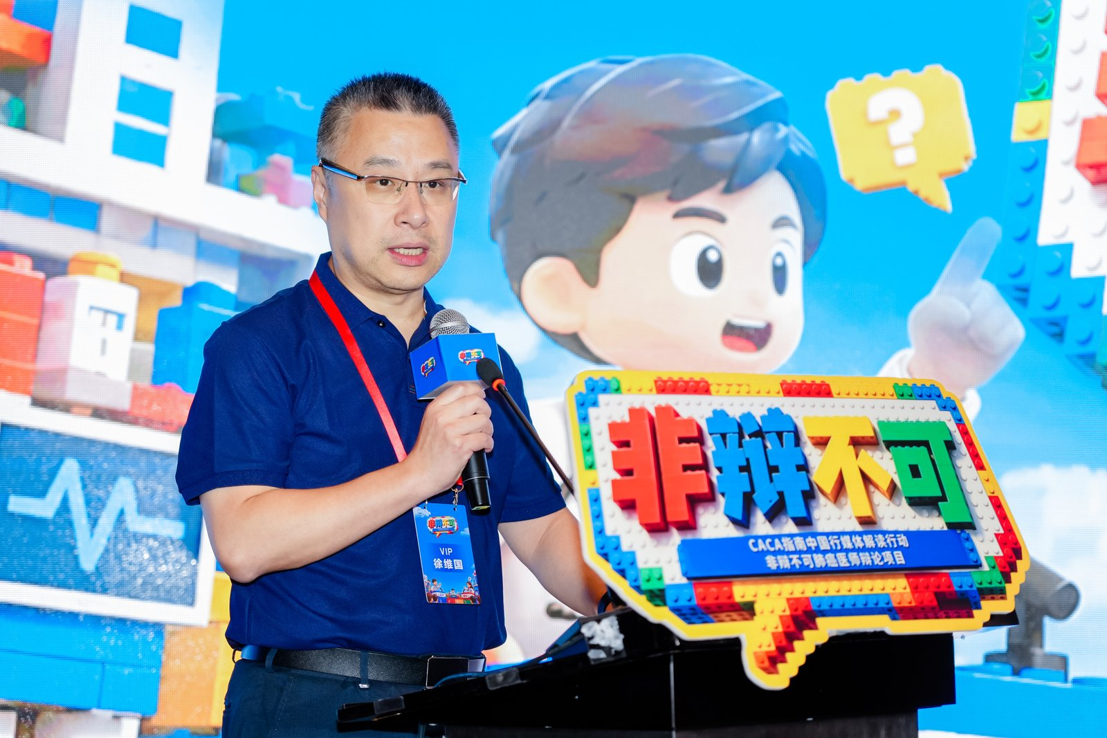 图片21.png