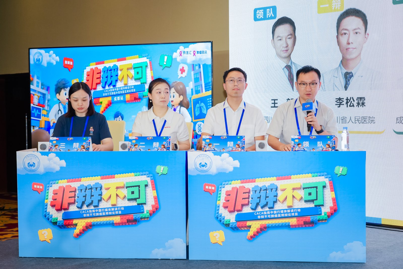 图片13.png