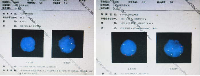 微信图片_20250114140848.png