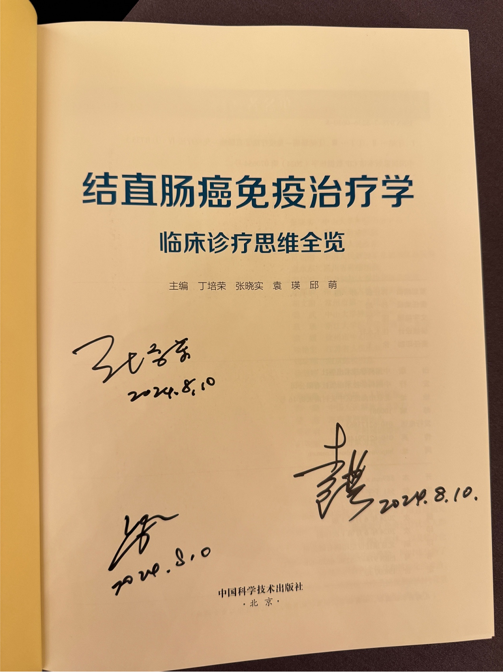 图片3.png