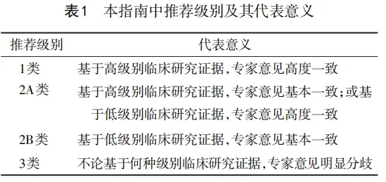 微信图片_20240801153335.png