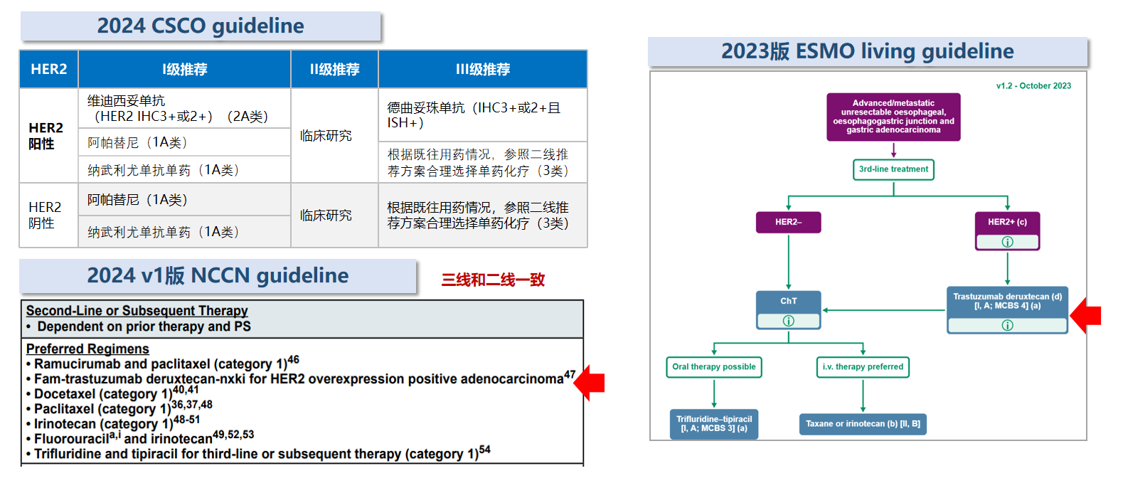 微信图片_20241230164820.png