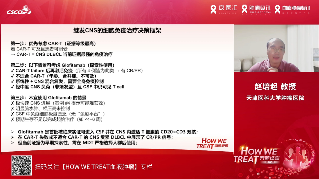 图片 7.png 图片 7.png