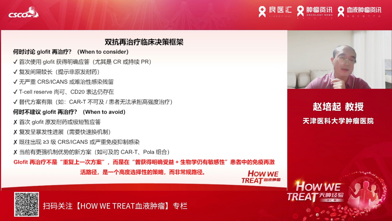 图片 6.png 图片 6.png