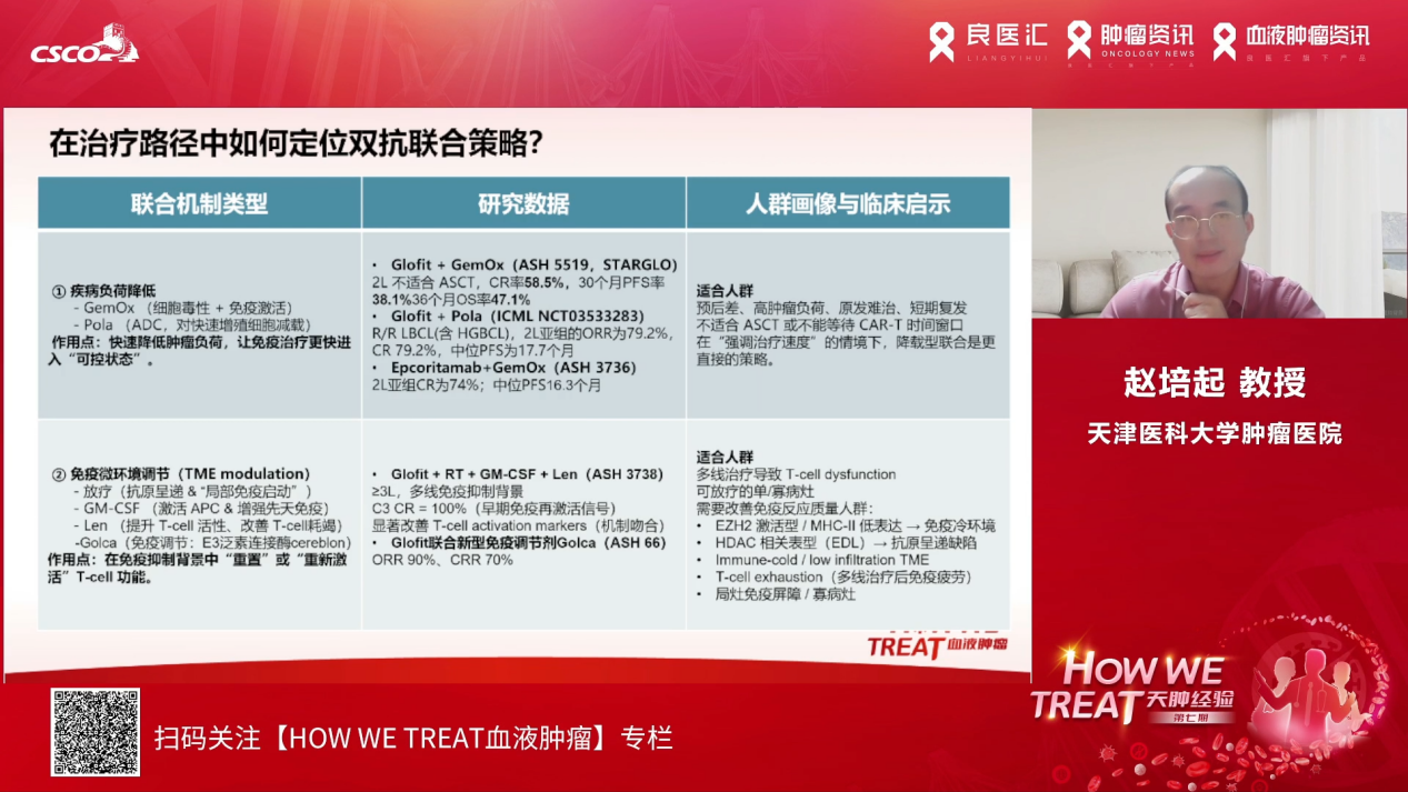 图片 3.png 图片 3.png