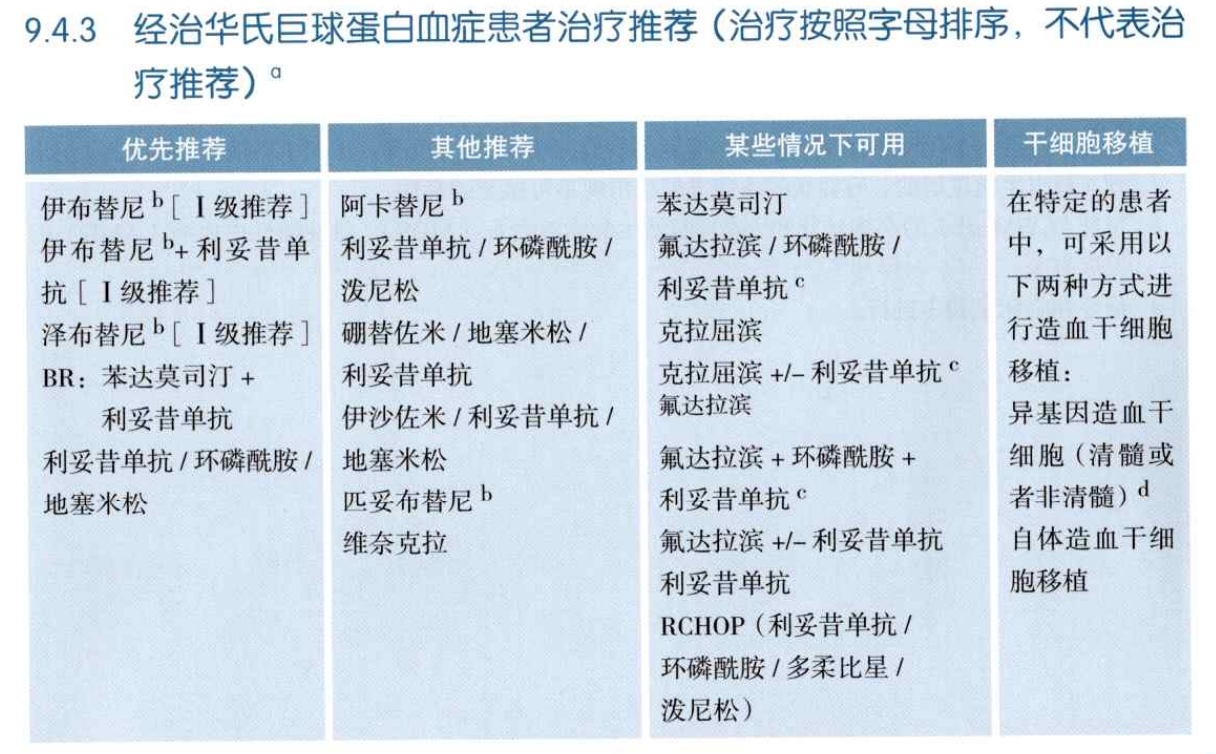 图片12.png