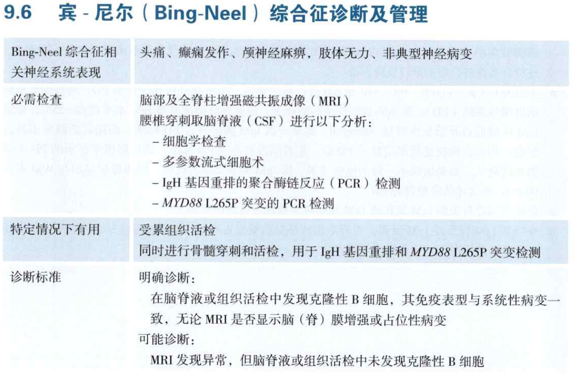 图片13.png