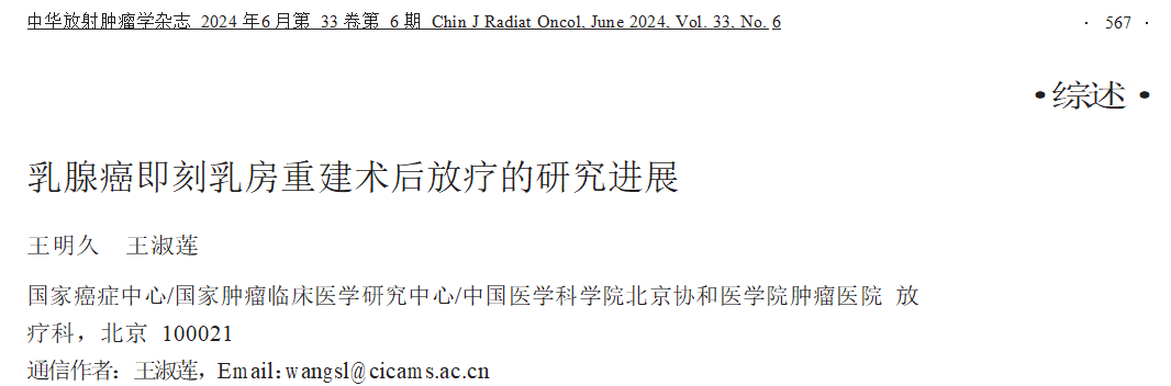 微信图片_20240809134653.png