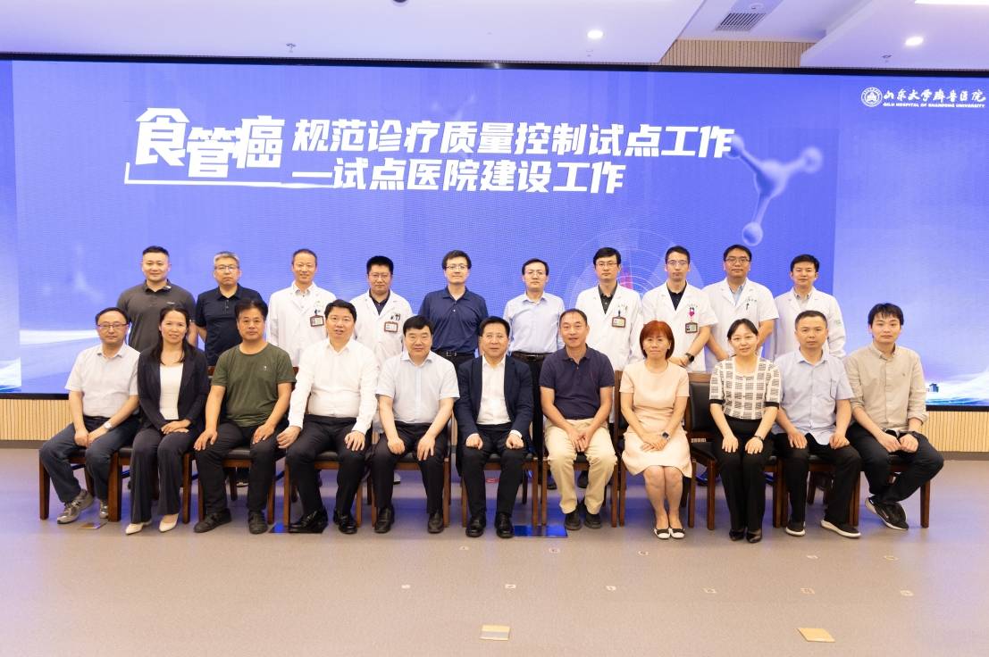 微信截图_20250527170503.png