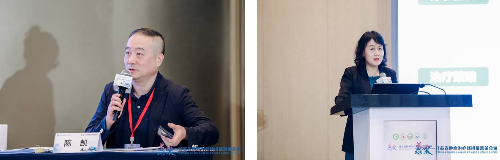 微信截图_20250709135738.png