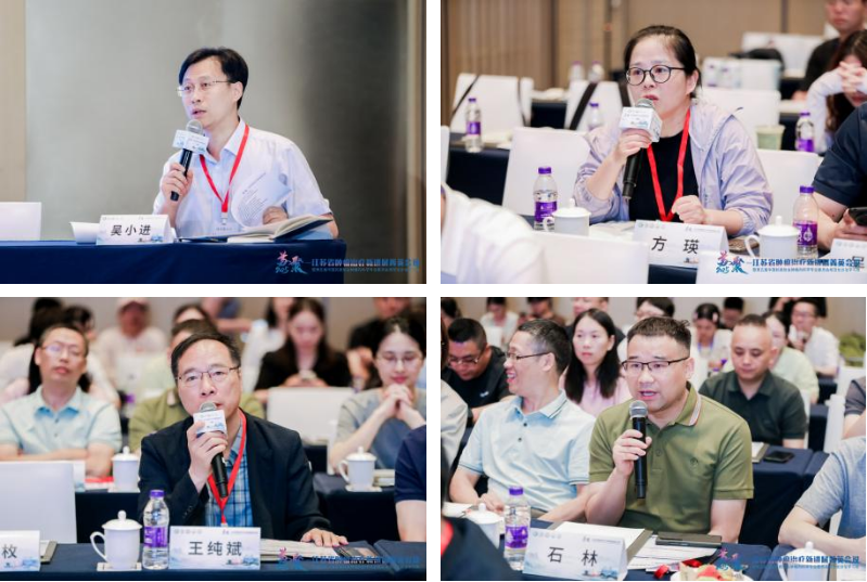 苏聚力·谱新篇：2025江苏省肿瘤治疗新进展菁英会议精彩回顾(1)1237.png