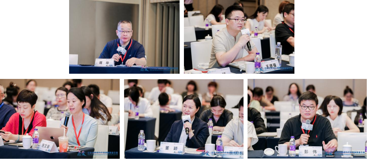 苏聚力·谱新篇：2025江苏省肿瘤治疗新进展菁英会议精彩回顾(1)3190.png