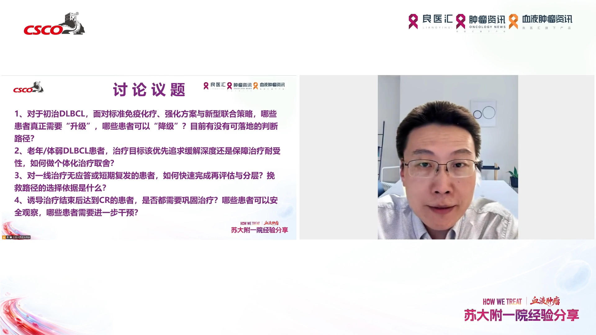 图片8.png 图片8.png
