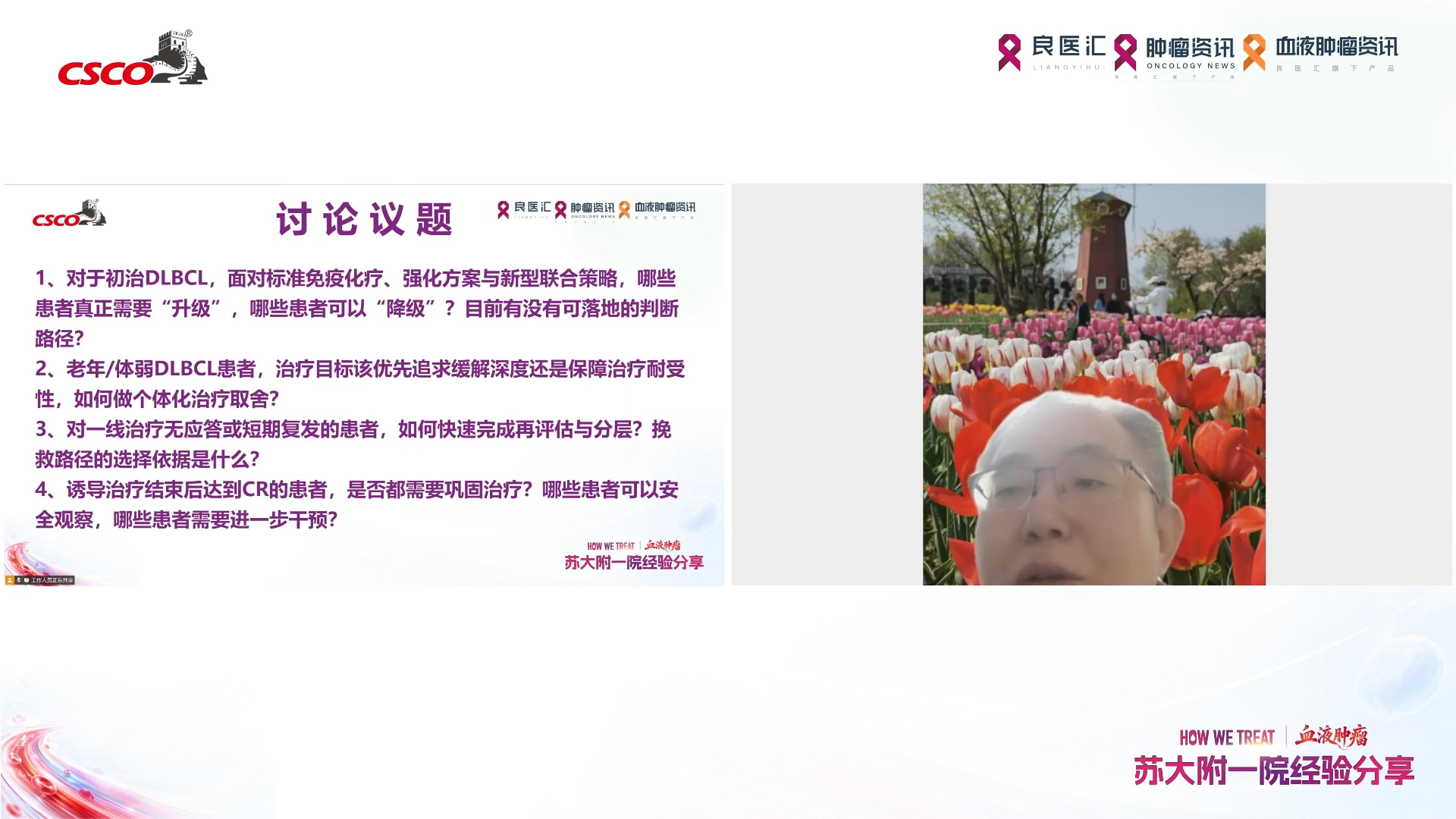 图片7.png 图片7.png