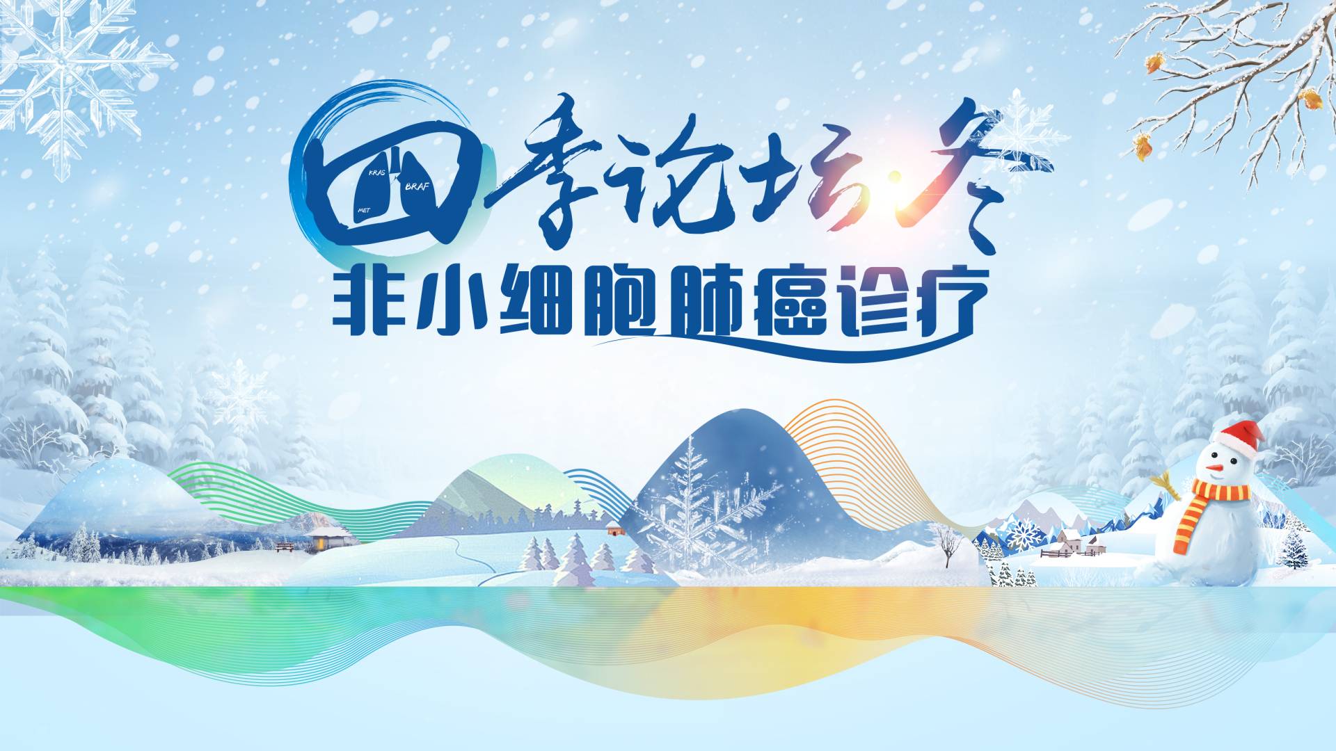 诺华kv.jpg