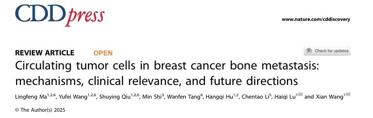 屏幕截图_28-2-2026_16823_pmc.ncbi.nlm.nih.gov.jpeg 屏幕截图_28-2-2026_16823_pmc.ncbi.nlm.nih.gov.jpeg