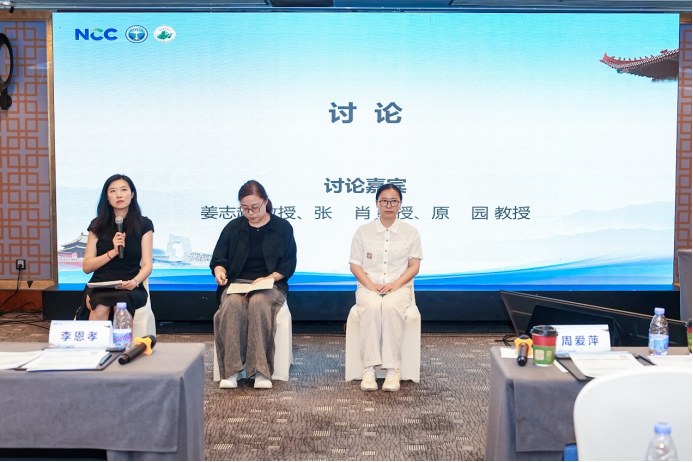 学术盛宴启新程：2025年消化肿瘤精准诊疗研讨会共话前沿与未来(1)1045.png