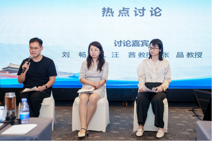 学术盛宴启新程：2025年消化肿瘤精准诊疗研讨会共话前沿与未来(1)4265.png