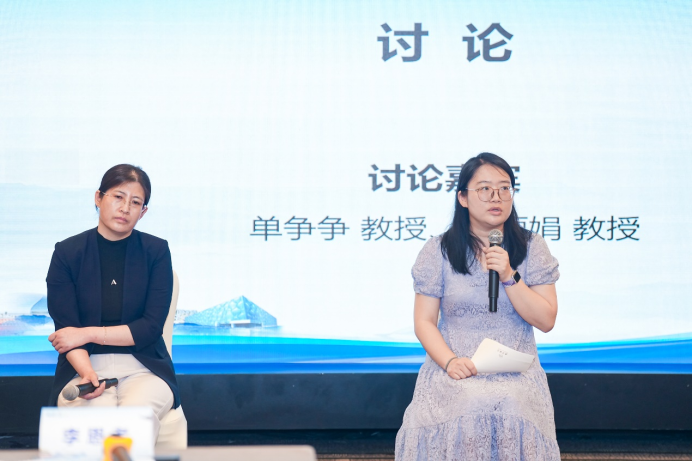 学术盛宴启新程：2025年消化肿瘤精准诊疗研讨会共话前沿与未来(1)2995.png