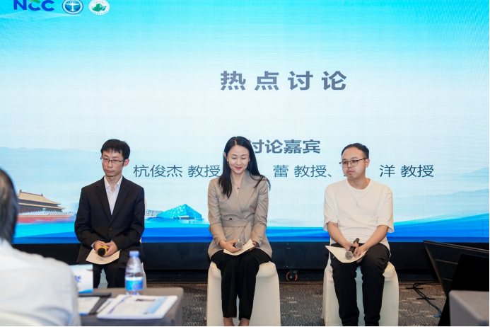 学术盛宴启新程：2025年消化肿瘤精准诊疗研讨会共话前沿与未来(1)4535.png