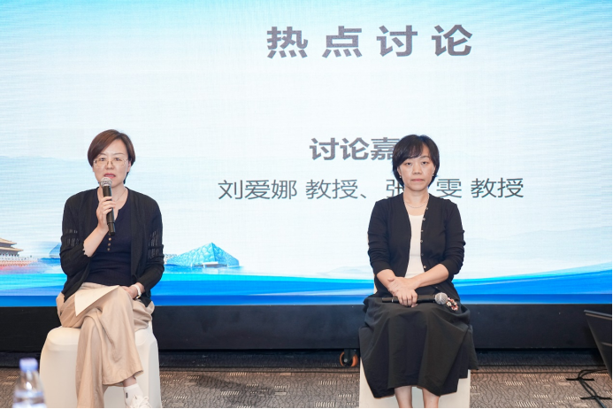 学术盛宴启新程：2025年消化肿瘤精准诊疗研讨会共话前沿与未来(1)3949.png