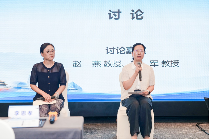 学术盛宴启新程：2025年消化肿瘤精准诊疗研讨会共话前沿与未来(1)3510.png