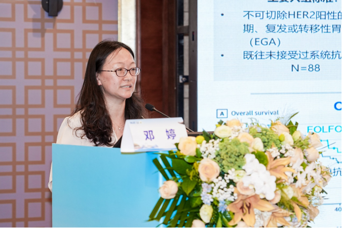 学术盛宴启新程：2025年消化肿瘤精准诊疗研讨会共话前沿与未来(1)1529.png