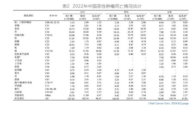 20250814-133614.jpg