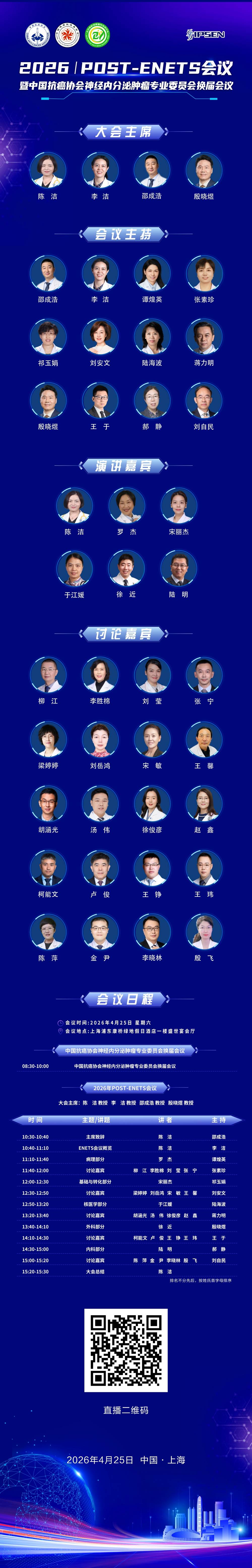 海报.jpg